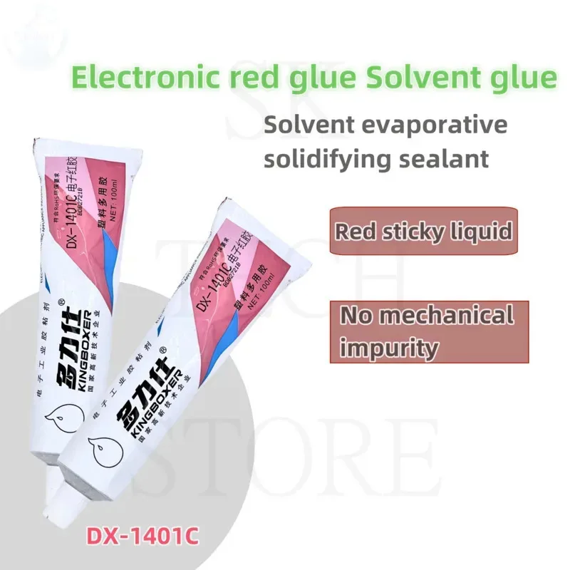 Kingboxer DX-1401C red adhesive screw fixing glue screws anti-loosening industrial adhesive solvent glue