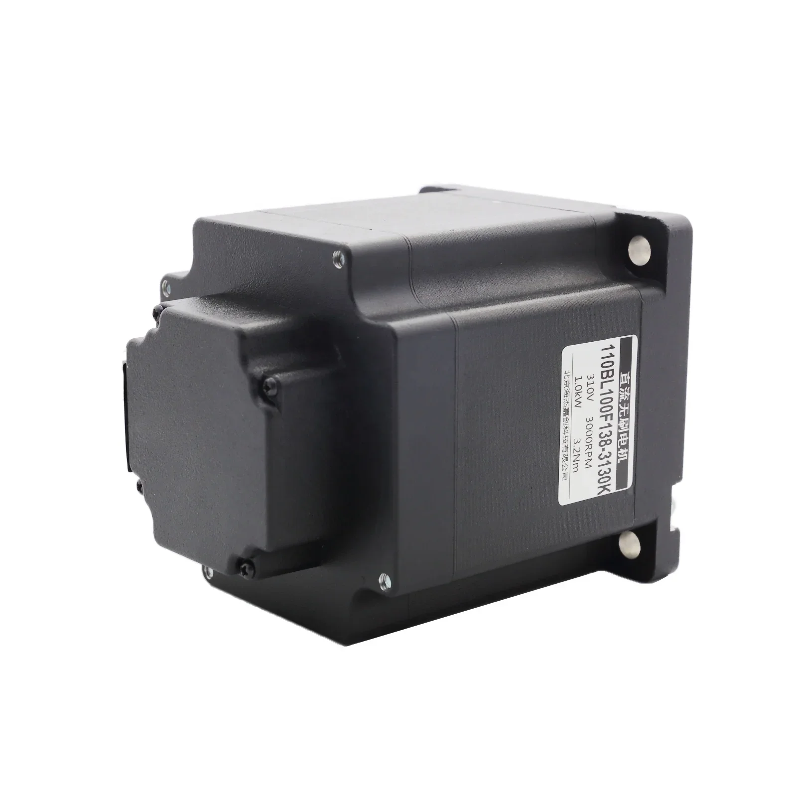 48V 1KW Low voltage DC servo brushless motor drive controller package torque output Brushless DC motor