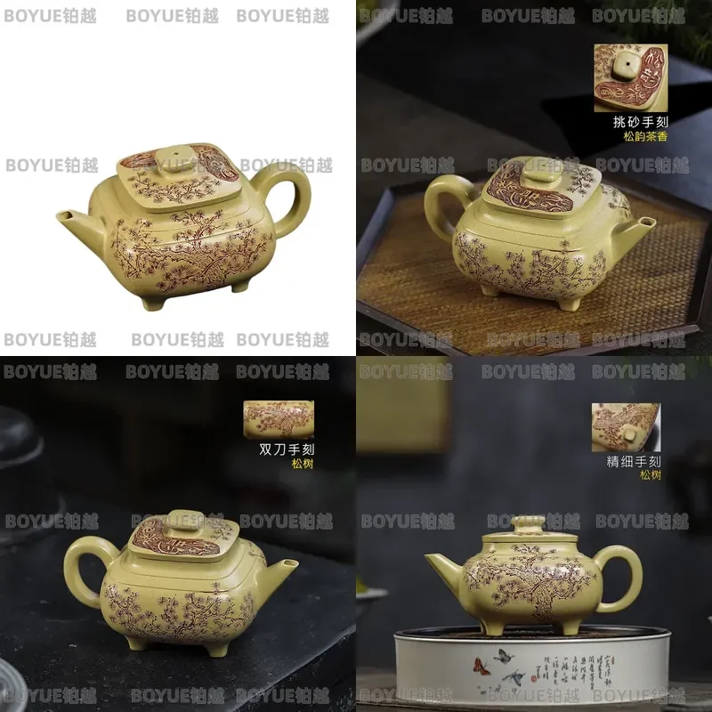Yixing Handmade Purple Clay Teapot Benshan Green Pine Rhyme Aroma Kung Fu Tea Pot Traditional Chinese Zisha Ware
