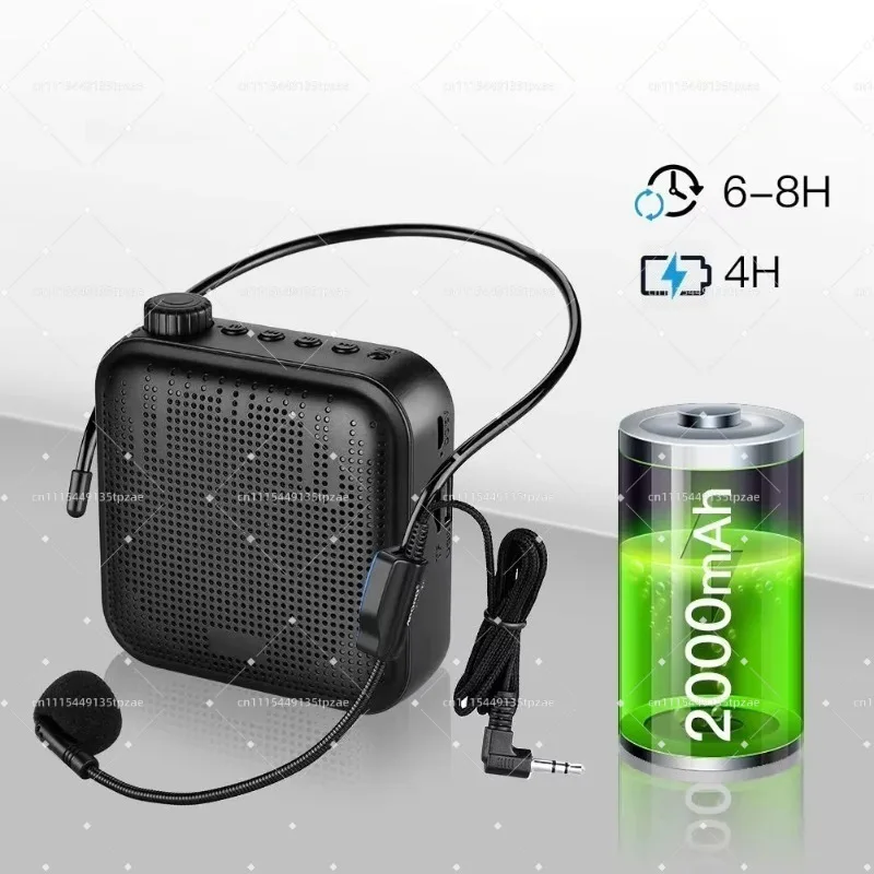 Portable Rechargeable Voice Amplifier With Mic For Teachers B50B-Rechargeable