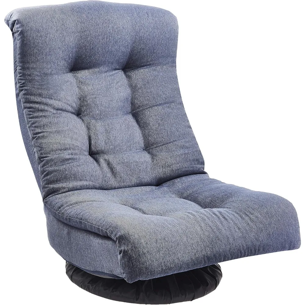 

Swivel Foam Lounge Chair - with Headrest, Adjustable, Denim, Blue, 26.3D x 23.5W x 13.7H in