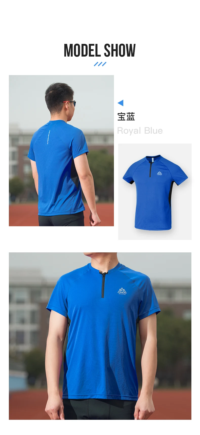 Aonijie fm5158 Mann männlich Sport schnell trocknendes T-Shirt mit Rundhals ausschnitt Reiß verschluss kurze Ärmel atmungsaktive Tops für Fitness-Radfahren – Detail 10