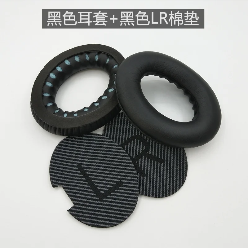 QC25 QC35 QC2 QC15 AE2 AE2i AE2w SoundTrue SoundLink Earpads dla Bose słuchawki