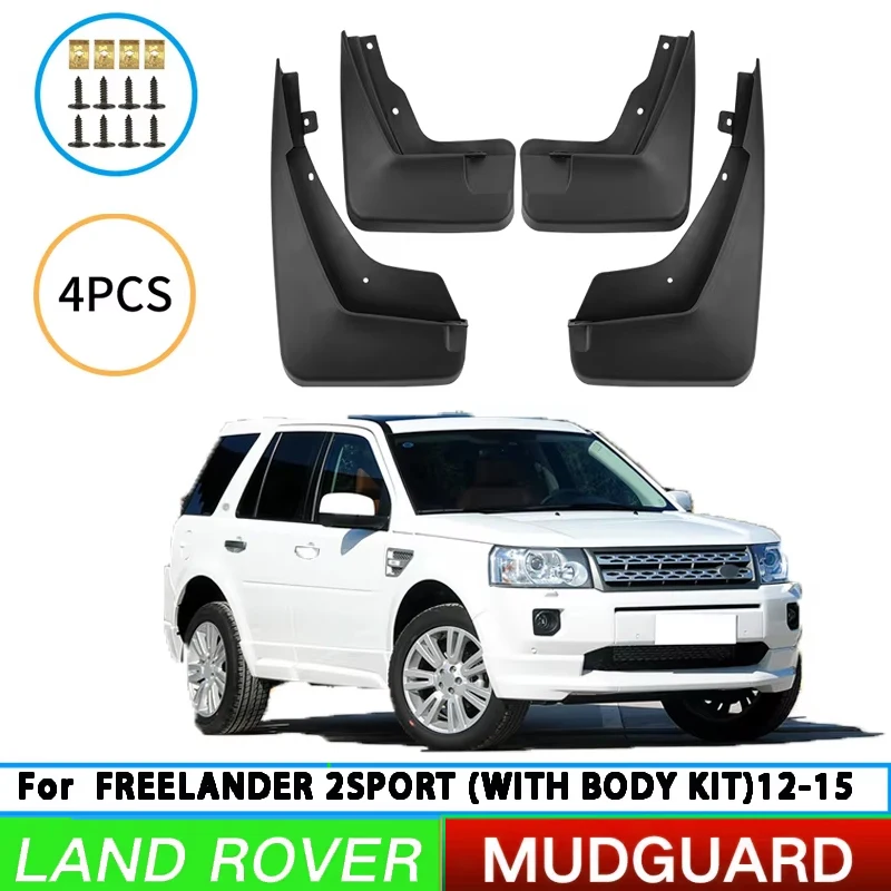 Mudslides and splash guards for front and rear wheels of Land Rover Freelander 2 Sport 2012-2015.