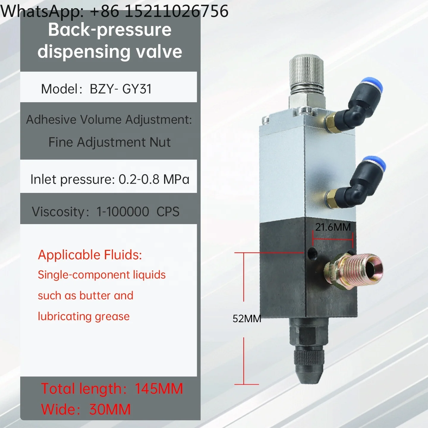 Manufacturer of Integrated Feed Position Sealing-free Models with Backflow Control Grease Dispensing Valves 10 kW 220V 0.3kg