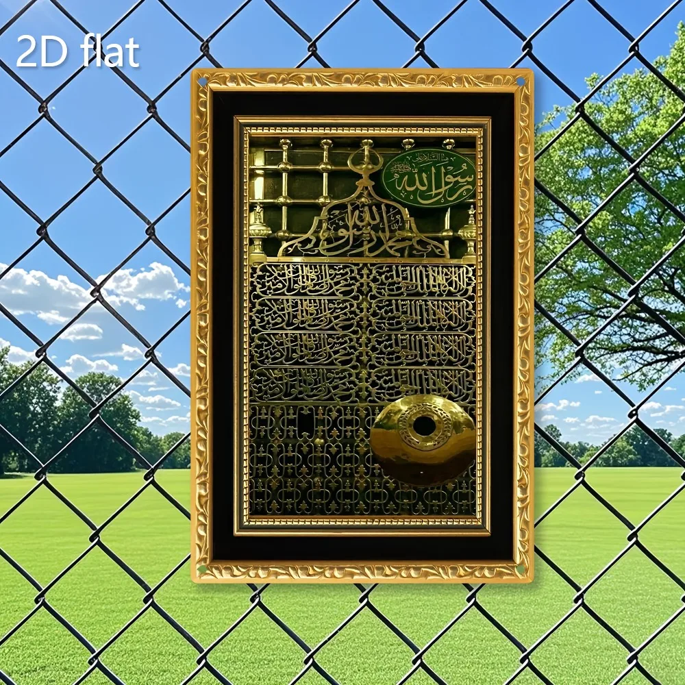 CIFBUY Vintage Mecca Holy Gate Aluminum Wall Art Waterproof Durable Metal Sign Home Kitchen Bedroom Living Room Bathroom Decor