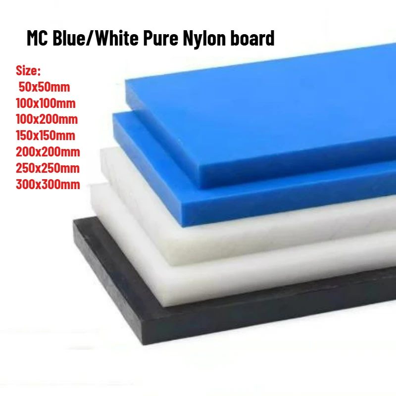 1/2/5pcs Blue White PA6 Pure Nylon Plate Sheet Block CNC Machining Plastic Materials Thickness 2/3/4/5/6/8/10/12/15/20/25/30mm