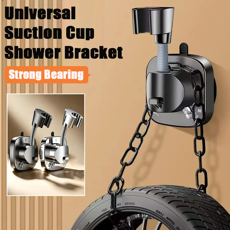 Upgrade 1pc 360° Adjustable Suction Cup Handheld Shower Head Holder Large Shower Supports Relocatable Wall Mounted Shower Holder