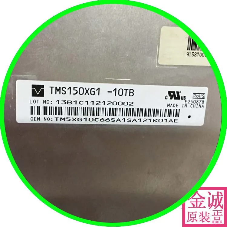 

100% original new Tms150xg1-10tb original new industrial LCD TMS150XG1-11TB/11TB