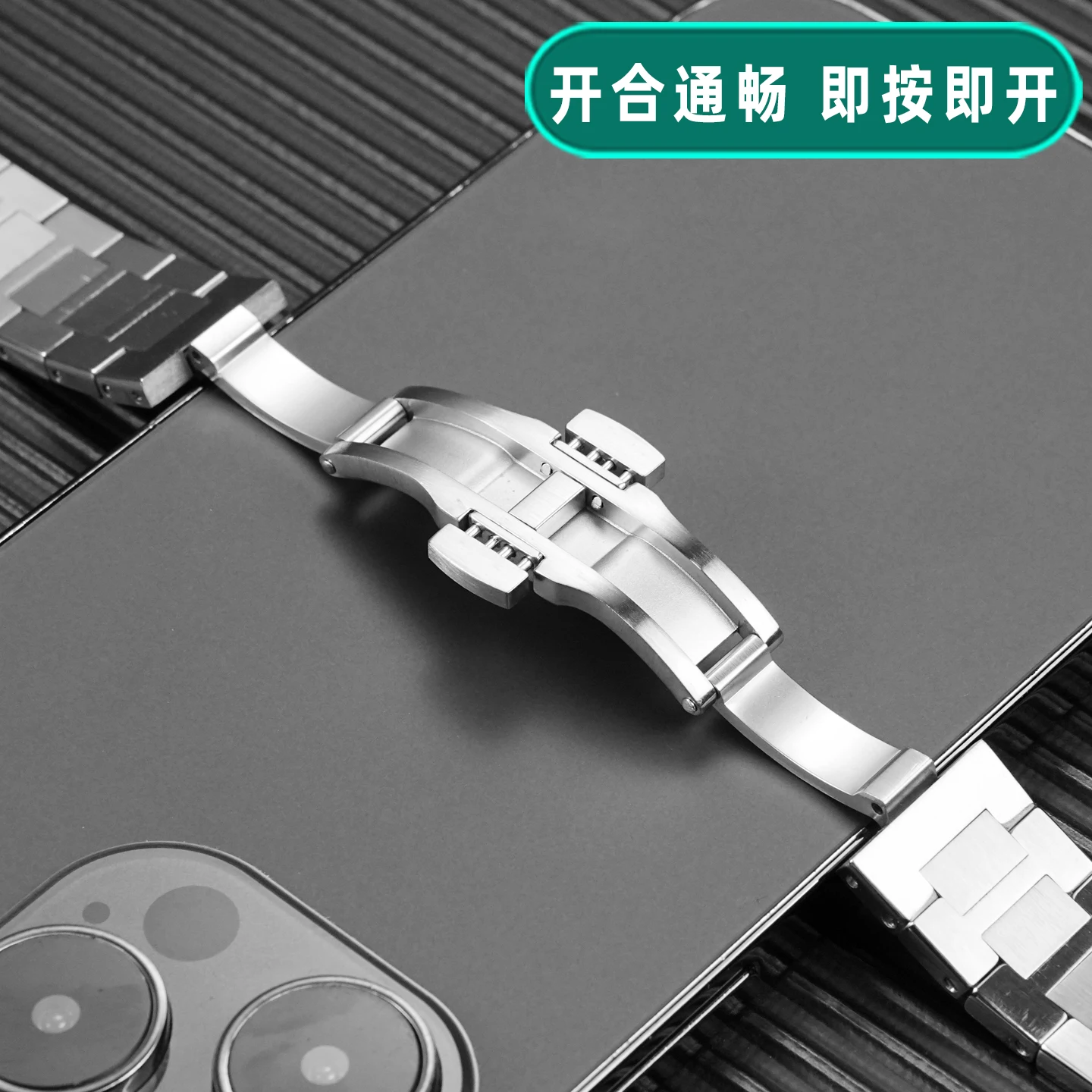 AI6007 AI6008 6058 AI1108 AI6038 per cinturino speciale in acciaio inossidabile solido a sgancio rapido della serie AIKON