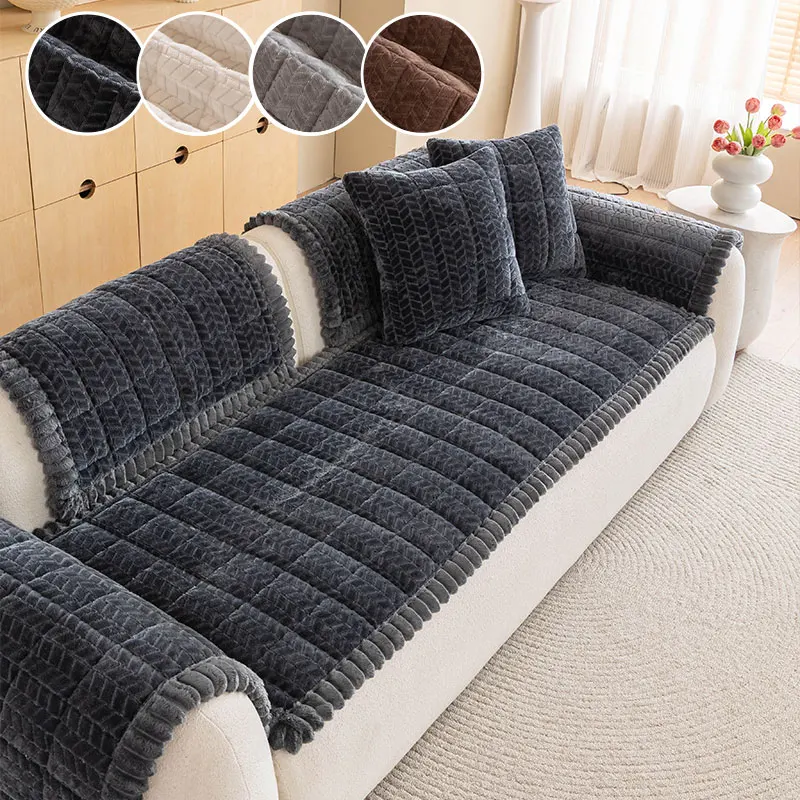 1PC-Thickened wide edge plush sofa cushion, scratch resistant and dust-proof, is an ideal choice for protecting pet home sofas