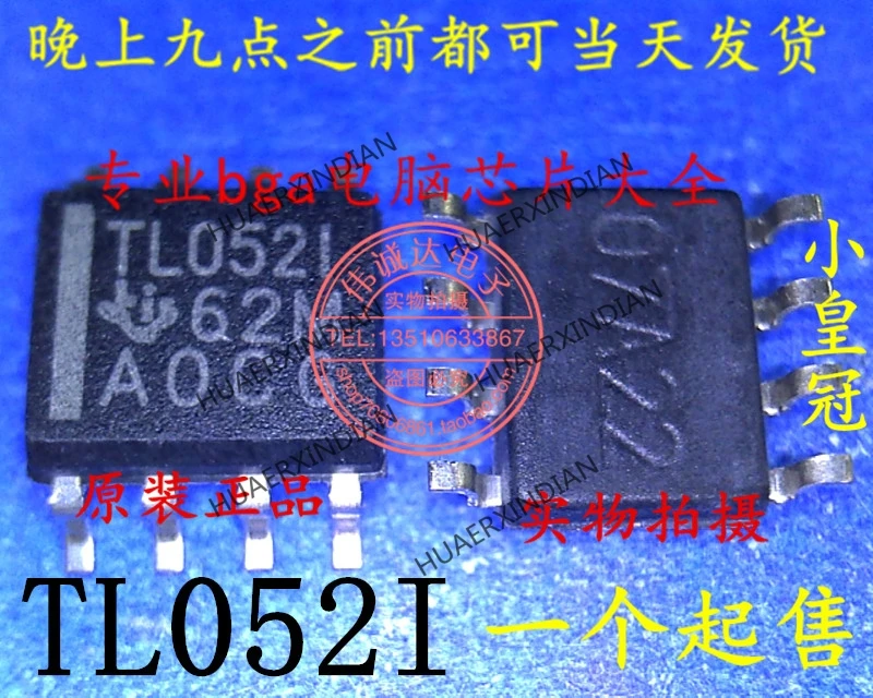 

Новый оригинальный TL0521 TL052I SOP8