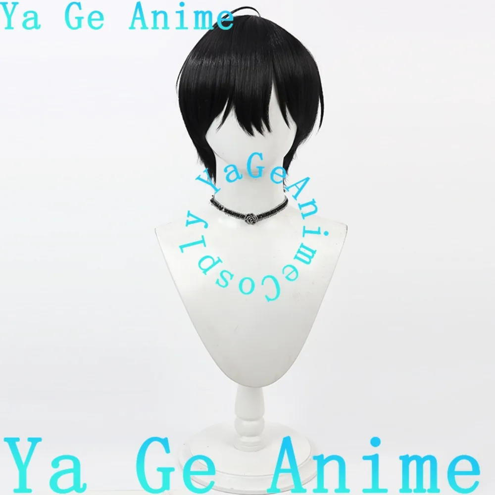 Ya Ge There Are No Girls At This Party Suo Cosplay Wig Anime Reality Show Game Role-playing Wig Used for Anime Dance Parties