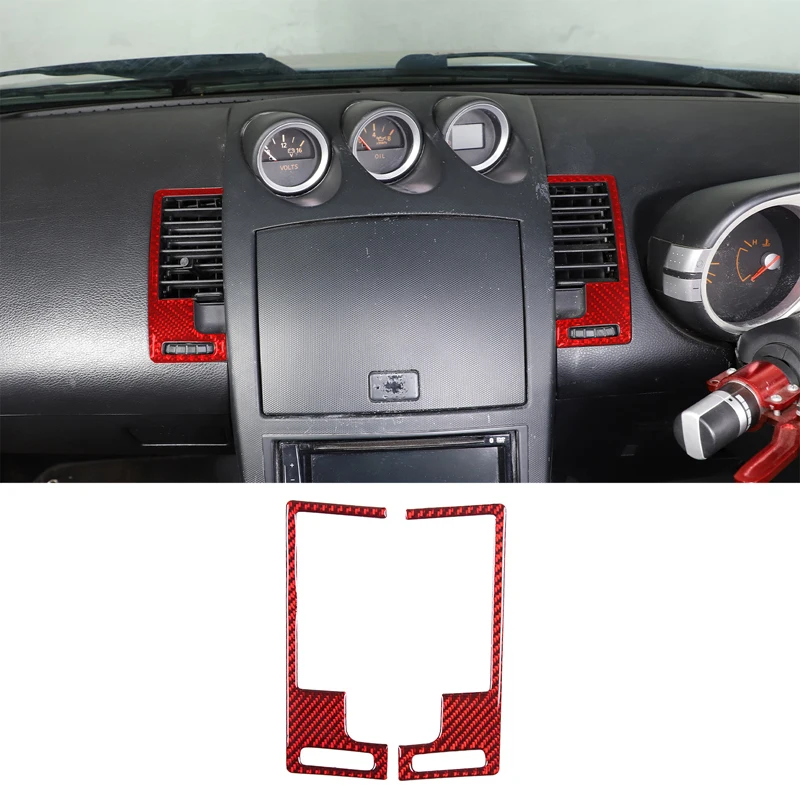 For Nissan 350Z 2003-2006 Car Central control air conditioner air outlet frame Soft Carbon Fiber Sticker Interior Accessories