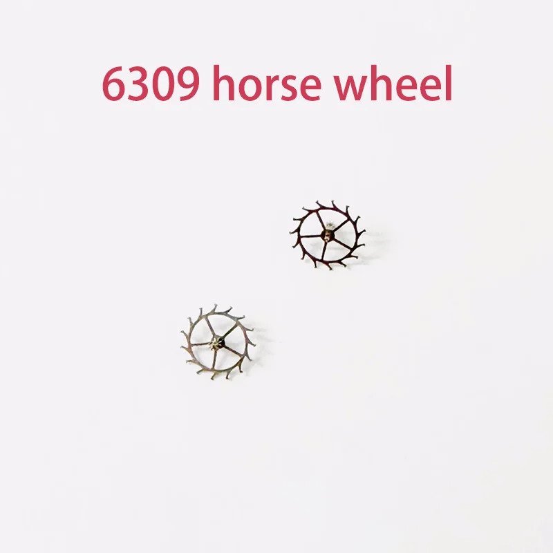 

Mechanical Watch Accessories Horse Wheel Suitable for Japanese Seiko 6309 Movement Watch Repair Parts Escape Wheel