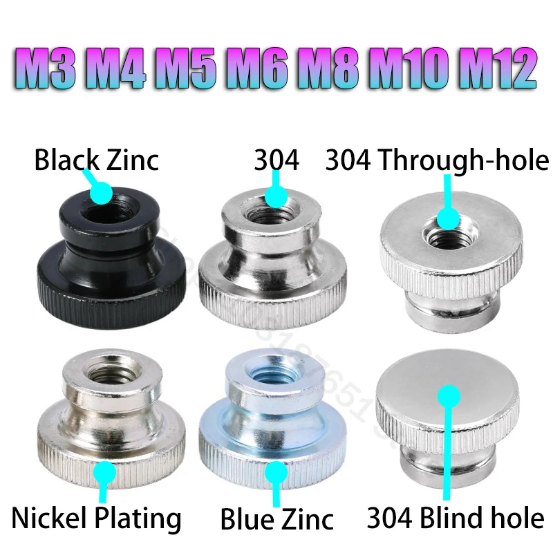 M3 M4 M5 M6 M8 M10 M12 GB806 Hand Nut High Head Knurled Thumb Through Hole Blind Hole Nut Advertising Decorative Nail
