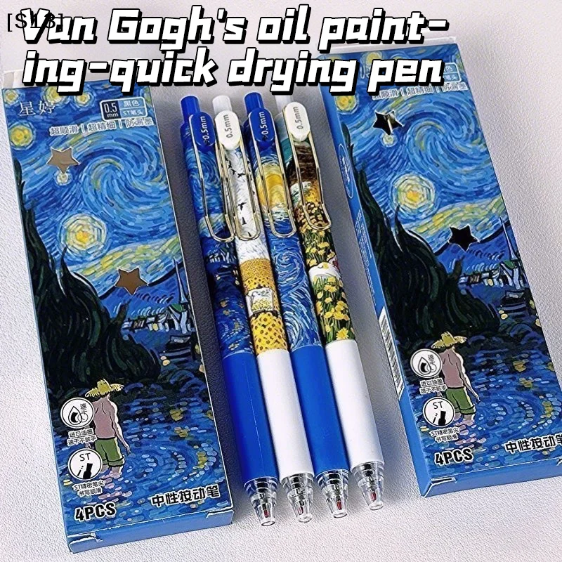 

4Pcs/Box Trendy Van Gogh Oil Painting Press Gel Pen Black Ink 0.5mm Ballpoint Pens Stationery Quick-Drying Pens For Student[Q]Q@