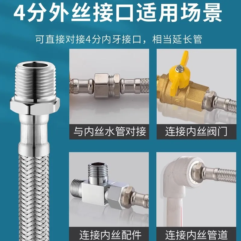 جديد 304 الفولاذ المقاوم للصدأ 20-200 سنتيمتر حوض ومرحاض المياه المنسوجة 1/2 "خرطوم السباكة ، سخان الحمام ربط الأنابيب المموجة