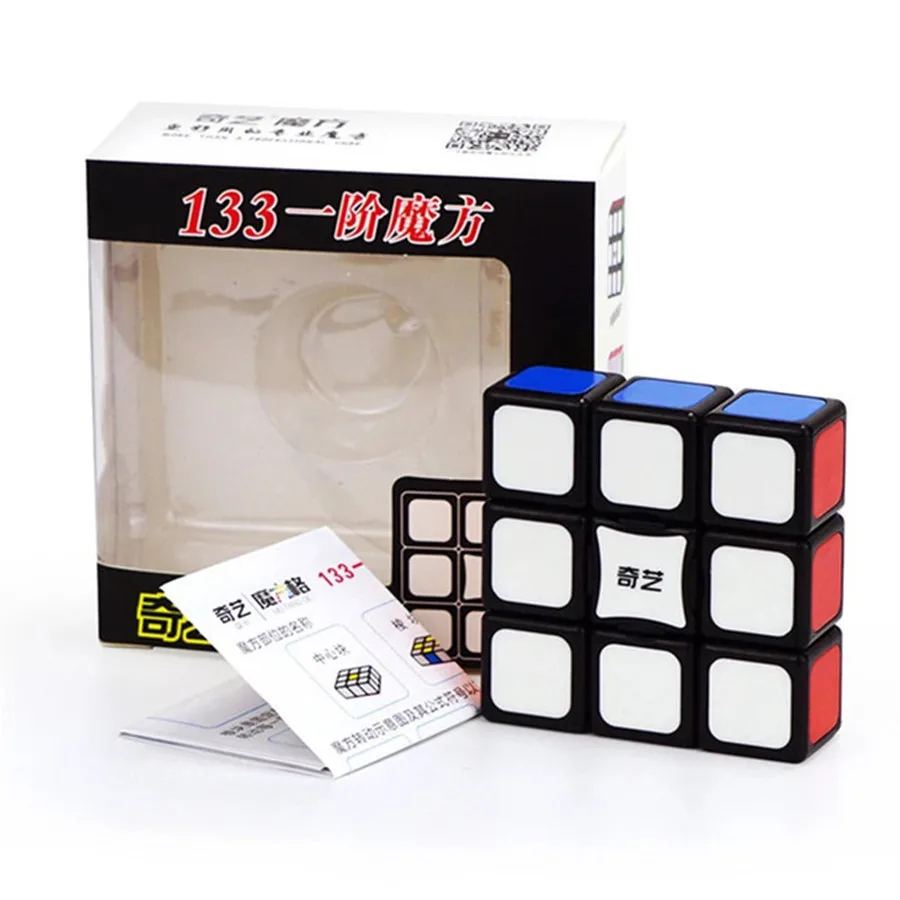 QiYi 1x3x3 vitesse Cube magique 133 Cubes Puzzle jouets éducatifs pour enfants enfants jouets cadeaux