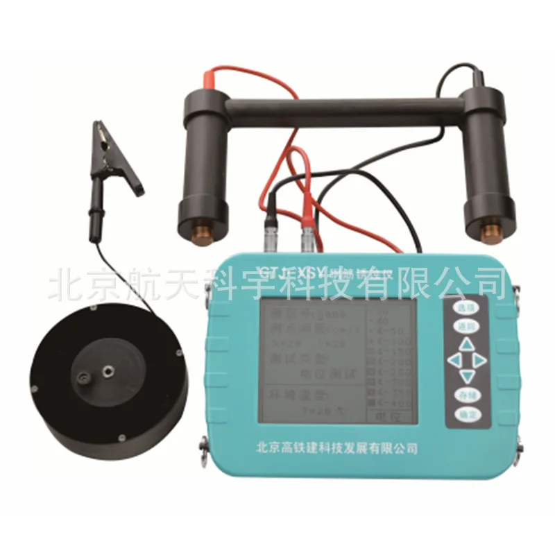 بقعة الجملة، أداة التآكل الصلب GTJ-XSY نوع، أداة التآكل الصلب #4