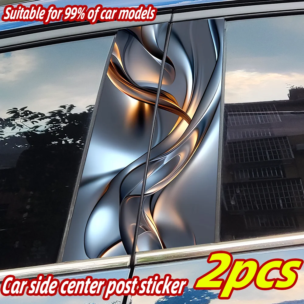 

Geometry Figure Car Stickers Auto B Pillar Waterproof Sunscreen Decor Cover Scratches Car Doors Pillar Vinyl Decals Accessories
