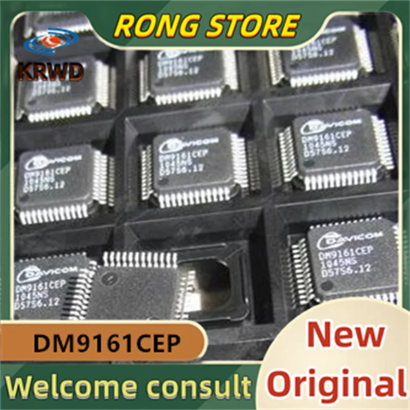 10PCS  DM9161CEP New and Original DM9161 QFP48