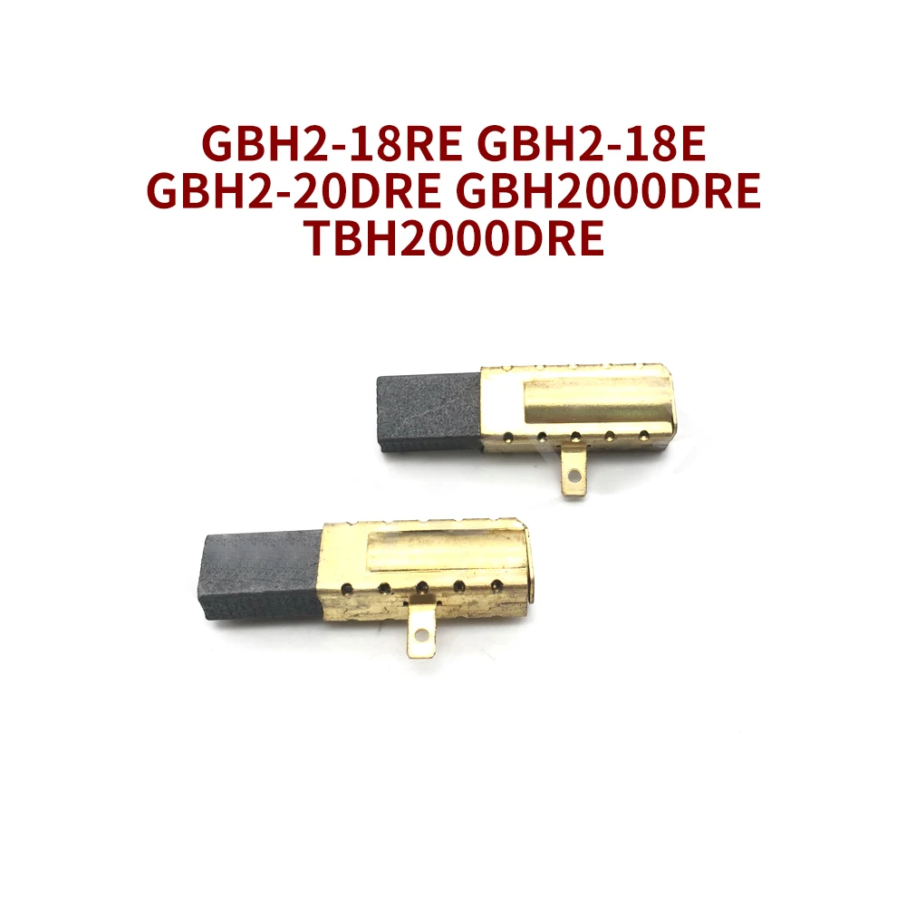 

Carbon brush for Bosch GBH2-18RE GBH2-18E GBH2-20DRE GBH2000DRE TBH2000DRE electric pick impact drill brush
