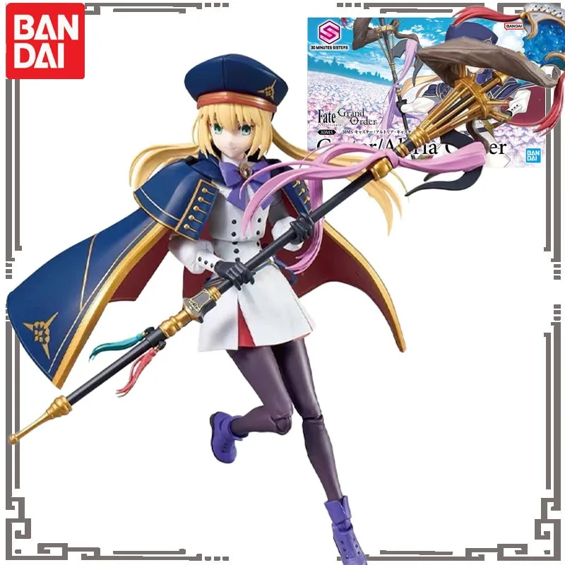 

Bandai Genuine Original 30MS Action Anime Figure Fate Caster/Altria Caster Model Kit for Boys Girls Kids Gift Collectible Model