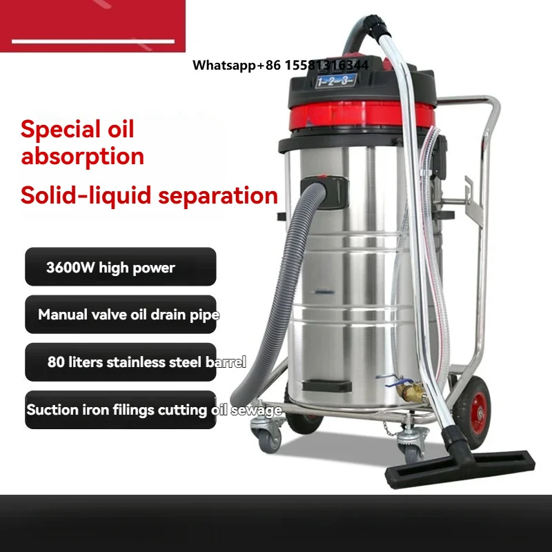 220V Solid-liquid Separation Oil  GY-3078 Machine Tool Suction Iron Filings, Water Oil Sludge Vacuum Cleaner
