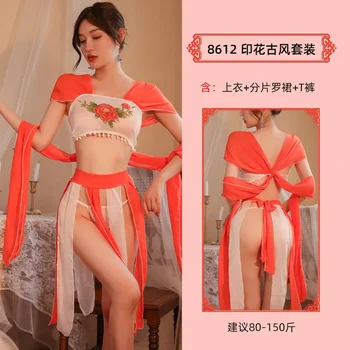 Chinese Ancient Princess Cosplay Dress Pajamas Bandage Hanfu Sexy Lingerie High Split Skirt Girls See Through Ancient Costumes