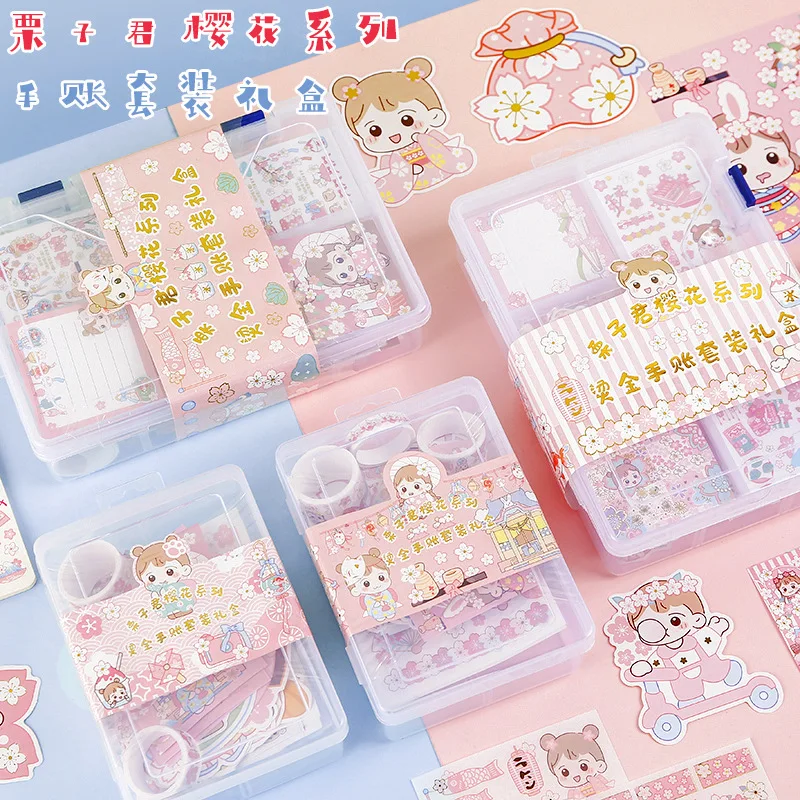 Stationery Sakura Series Set Material Box Sticky Notes and Paper Tape Cards Hand Sticker