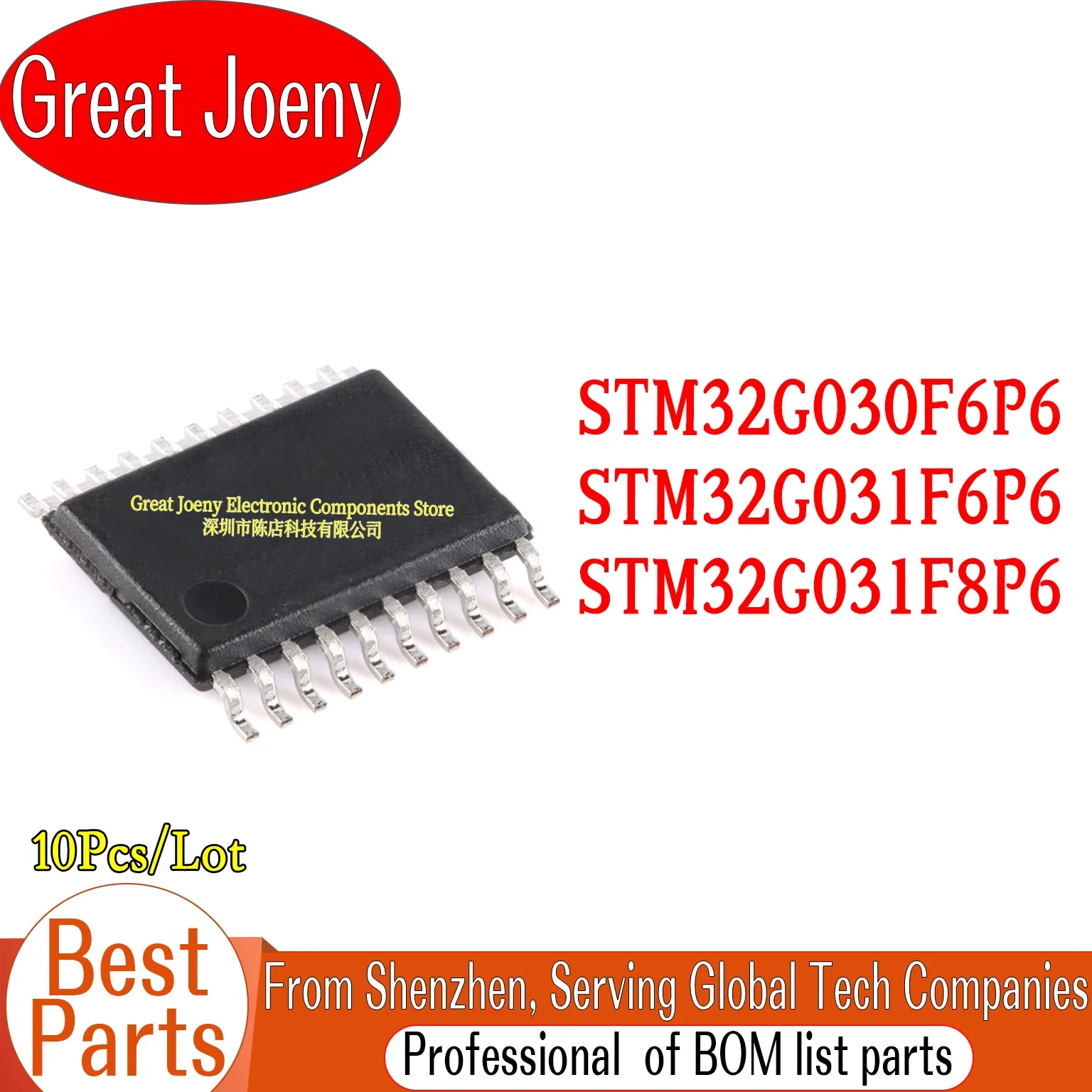 

100% New Original STM32G030F6P6 STM32G031F6P6 STM32G031F8P6 IC MCU Chipset TSSOP-20