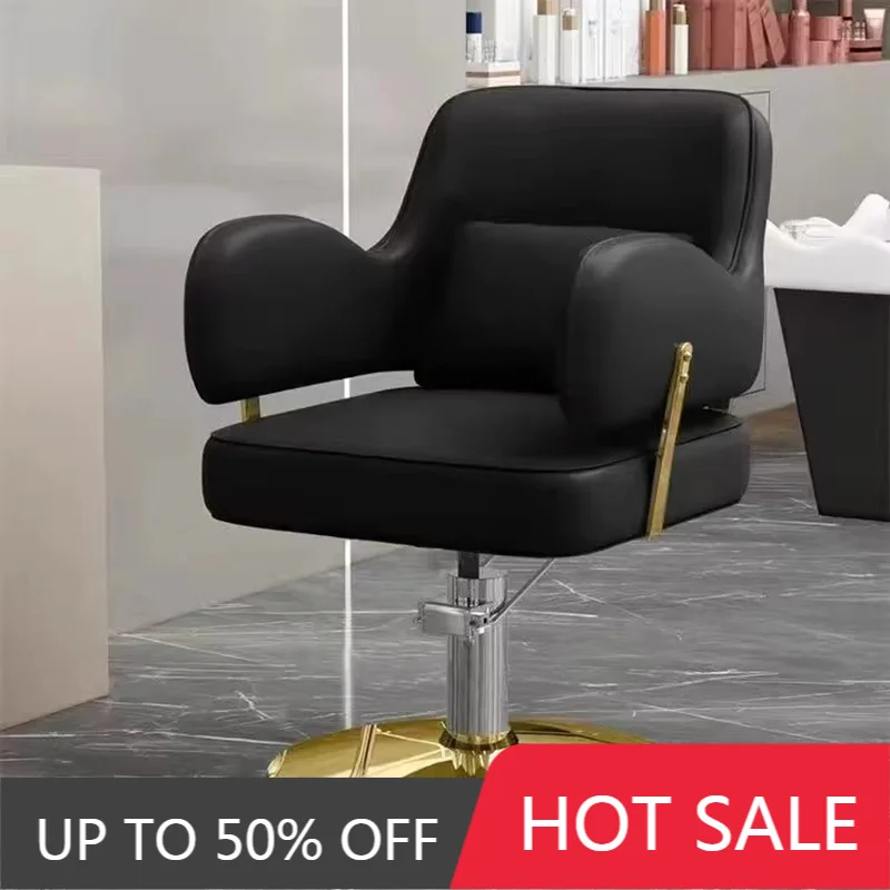 Heavy Duty Salon Chair Luxury Ergonomic Design Durable Stable Hair Styling Beauty Station Furniture Kapperstoel