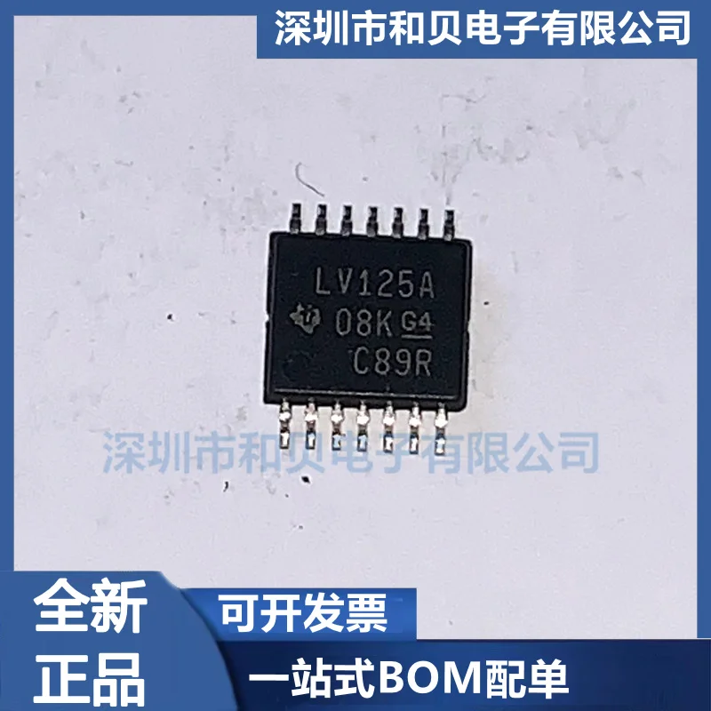 SN74LV125APWR silk screen LV125A patch TSSOP14 receiver chip brand new original