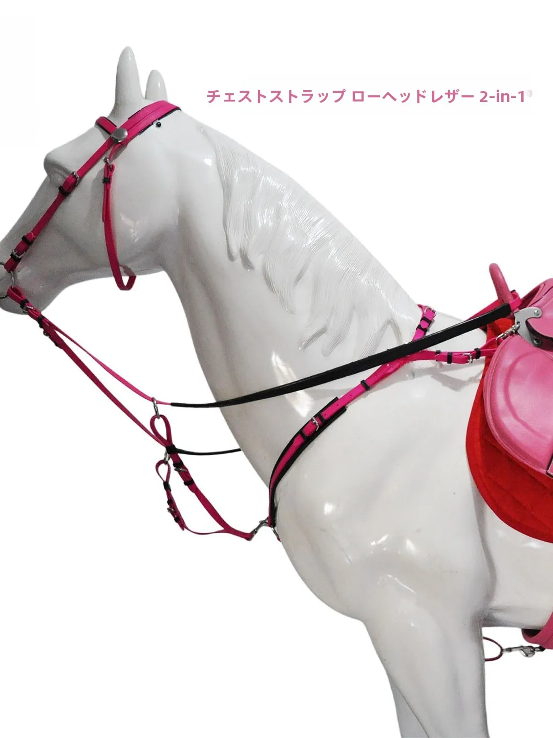 pink-harness-headstall-combining-pvc-wear-resistant-tack-with-breeching-double-set-riding-equipment-for-wild-riding