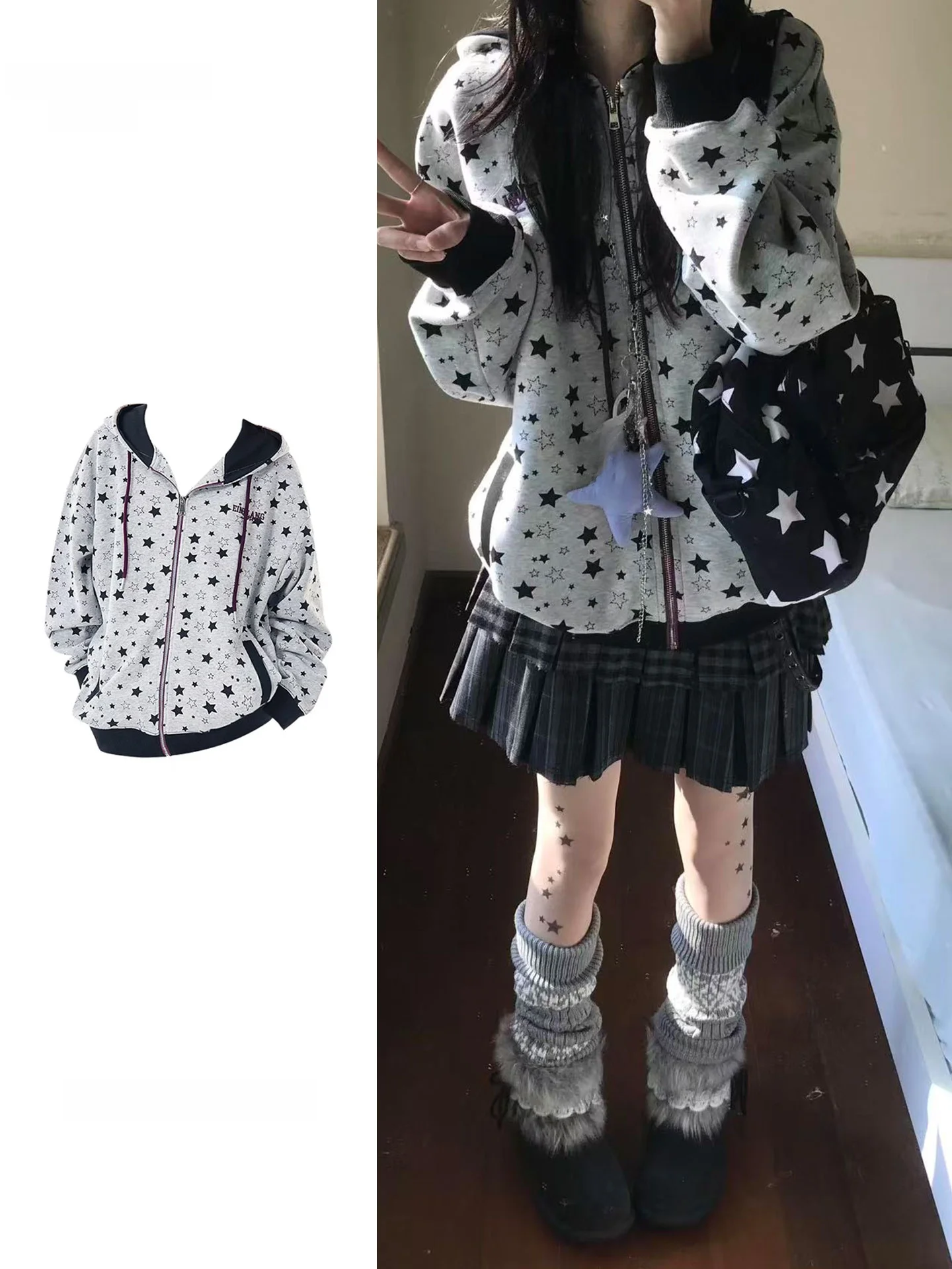 

plus Size American Y2K Printed Star Open Cardigan Hoodie Women's Spring Autumn Loose Fit Zipper Jacket Trendy Casual Style