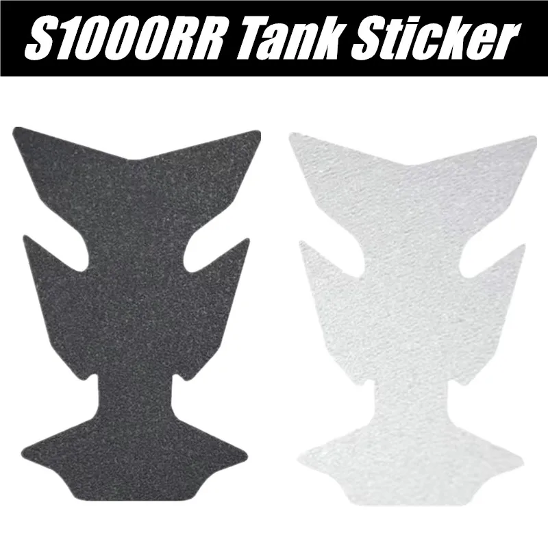 

Для BMW S1000RR мотоциклетная защитная противоскользящая наклейка на топливный бак