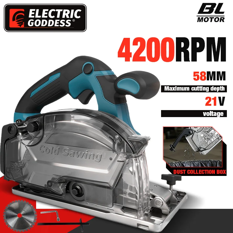 Brushless Electric Circular Saw 6Inch Cordless Rechargeable Cold Saw Portable Cutting Metal Power Tool For Makita 18V BatteryPin