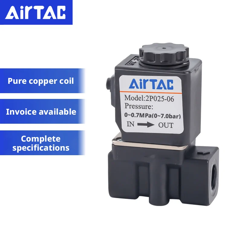 AirTac 2P025-06 2P025-08 2 Way 1/8