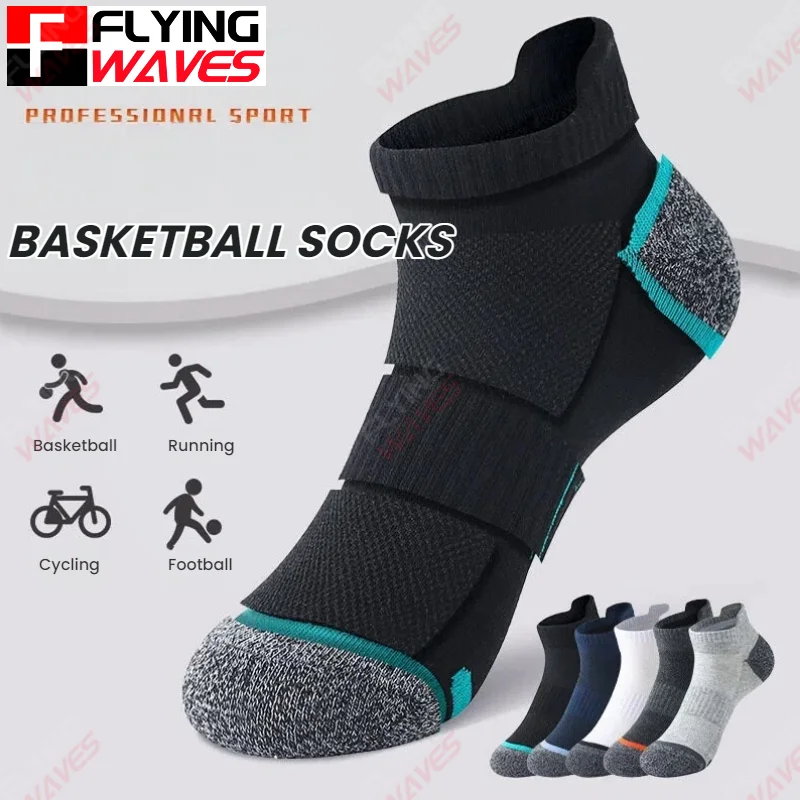 

3 пары мужских коротких носков, тонкие профессиональные спортивные носки, летние мужские дышащие баскетбольные носки с низким вырезом и неглубоким ртом