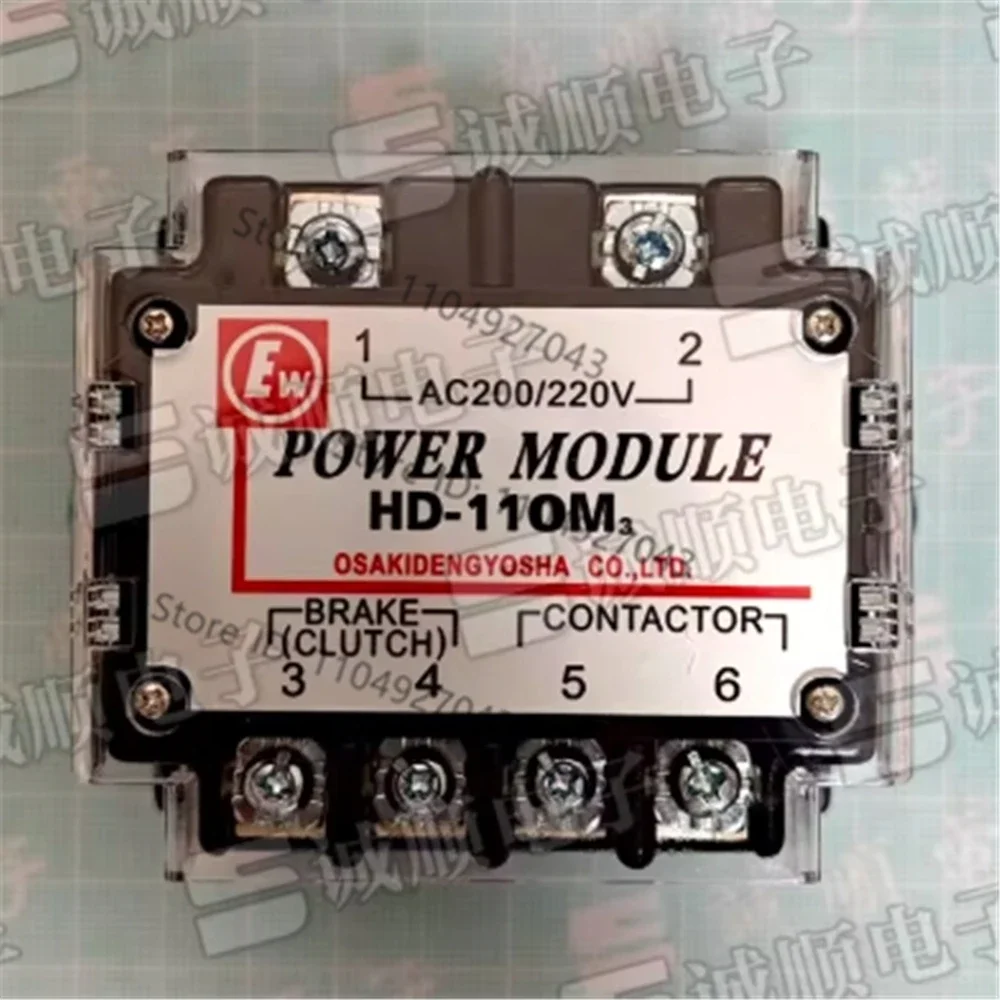 for Osaki Electric power module HD-110M3 brake rectifier