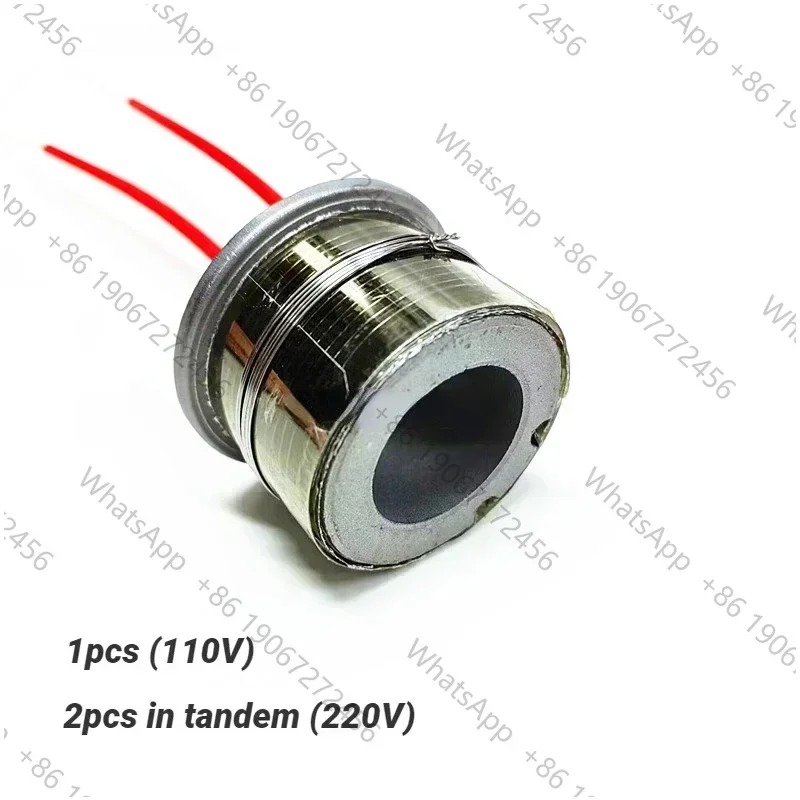 110v for Vertical packaging machine Heating element Heating ring Packing machine accessories