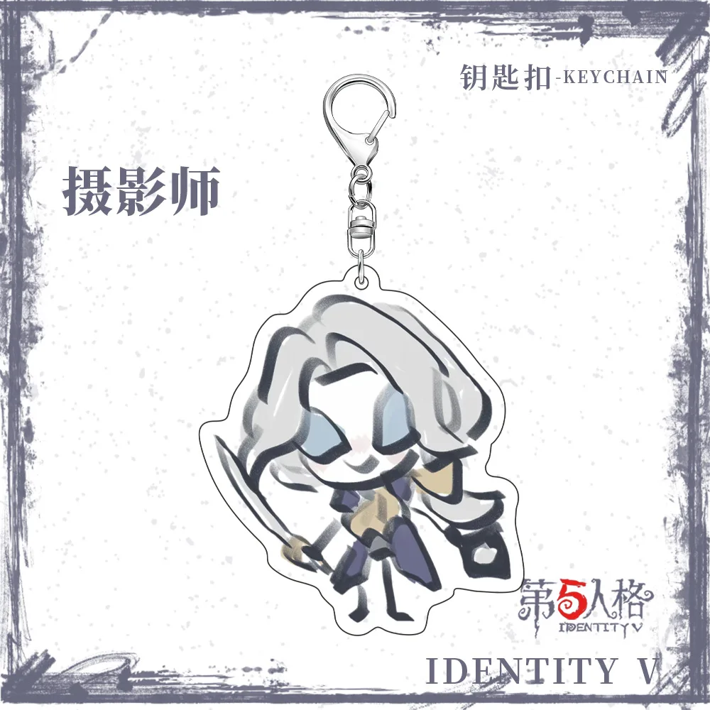 Game Identity Ⅴ Figure Ithaqua Alva Lorenz Joseph Desaulniers Acrylic Key Chains Kawaii Bag Keyring Birthday Cute Cartoon Gifts