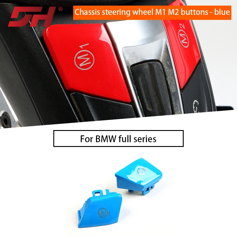 

For BMW F chassis steering wheel M1 M2 buttons - blue