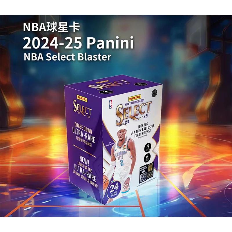 2024-25 panini NBA Select Basketball Blaster Collect cards Zebra fold waterfall fold card gift toy collectibles