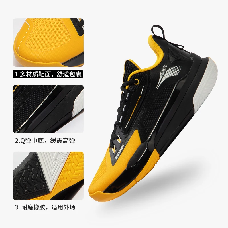 Burning War 3 M2 Buty do koszykówki Męskie 361 Buty sportowe Buty męskie Letnie Nowe Buty antypoślizgowe i amortyzujące Praktyczne Fo