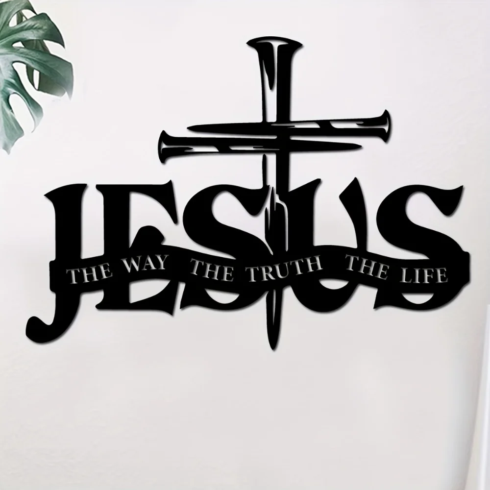 

One Piece Metal Jesus Wall Art Ornament Horizontally Oriented Religious Symbol with Cross, Truth Life Scripture