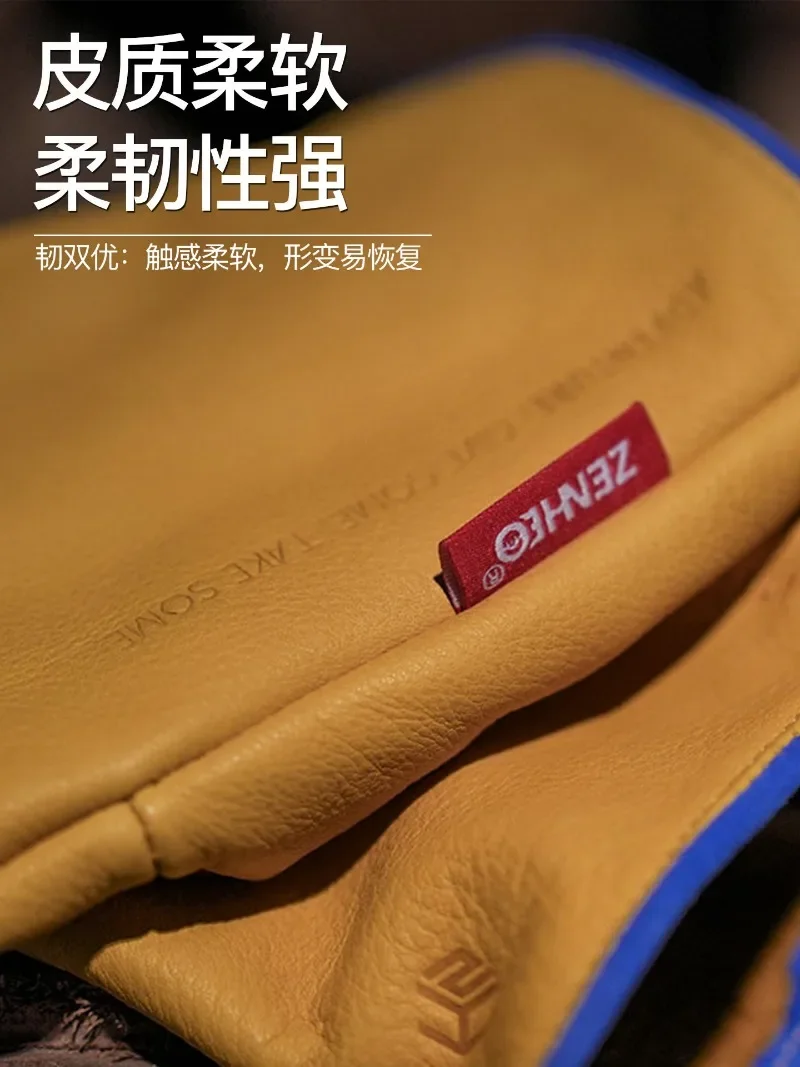 Cowhide Warm Windproof Cold Proof Fire-resistant Heat-resistant Firewood Chopping Outdoor Camping Cycling Protective Gloves