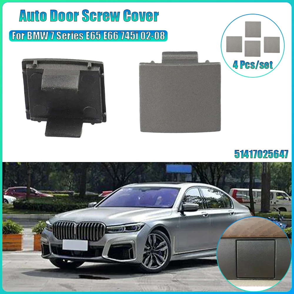 

Для BMW 7 серии E65 E66 745i 02-08 заглушка дверной панели серая автоматическая крышка клапана передней двери автоматическая дверная винтовая крышка 51417025647
