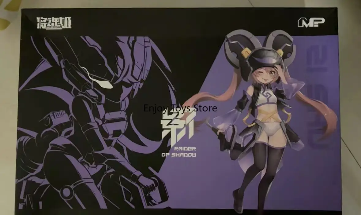 modele-en-stock-douze-heures-mecha-double-corps-jouets-de-poupee-assembles-machine-girl